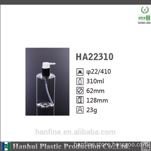 Hot selling plastic sprayer bottle /310ml/high quality bottle
